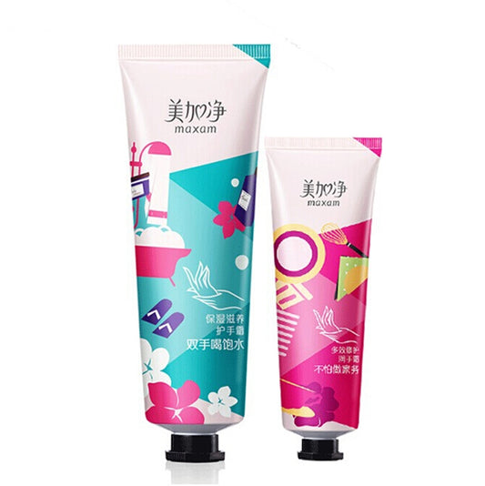 ماكسام 80 جرام + 30 جرام كريم مرطب لليدين MAXAM 80g + 30g Moisturizing Hand Cream