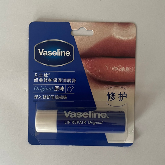 Vaseline lip Repair Original مرطب الشفاه فازلين