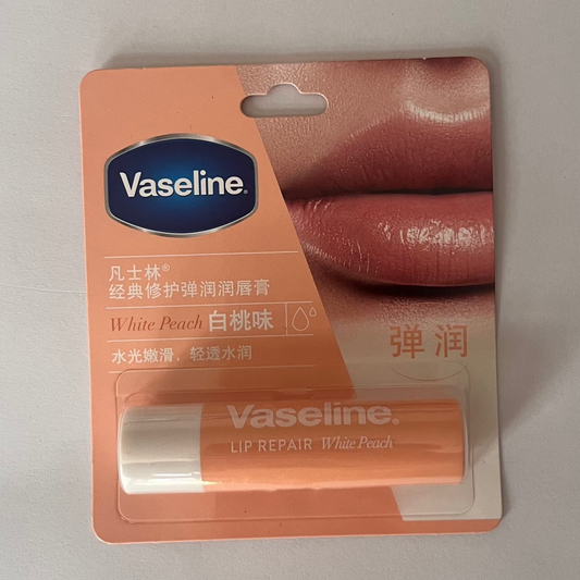 Vaseline lip Repair White Peach  مرطب الشفاه فازلين