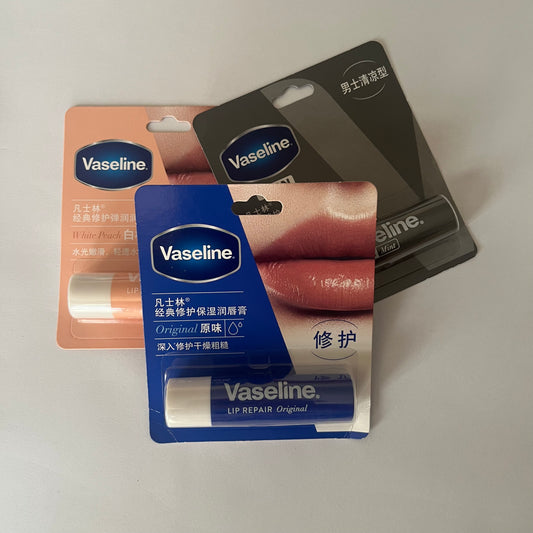 Vaseline lip Repair Original مرطب الشفاه فازلين