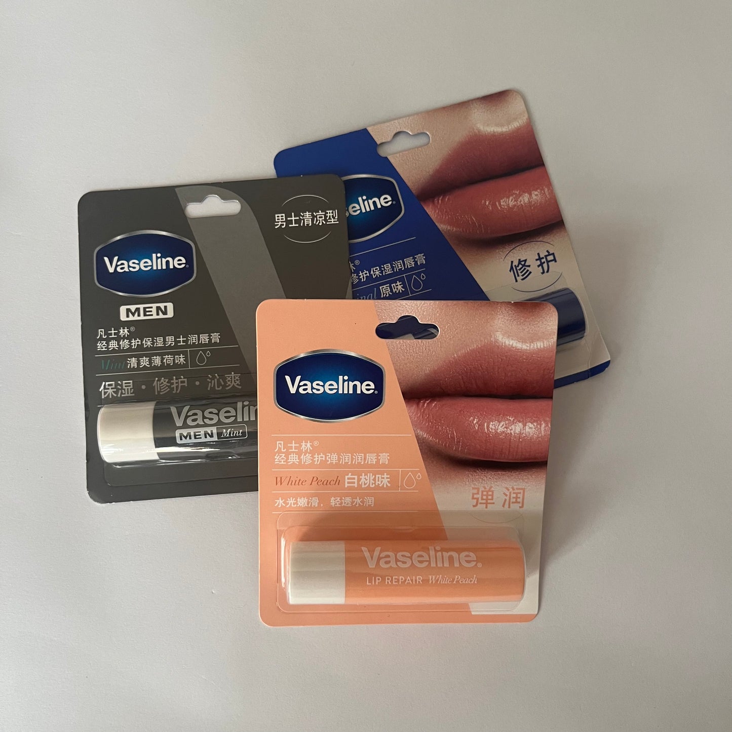 Vaseline lip Repair White Peach  مرطب الشفاه فازلين