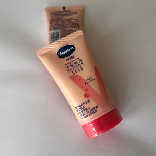 كريم اليدين فازلين Vaseline lipoPro Handcream 50 ml 1 pcs