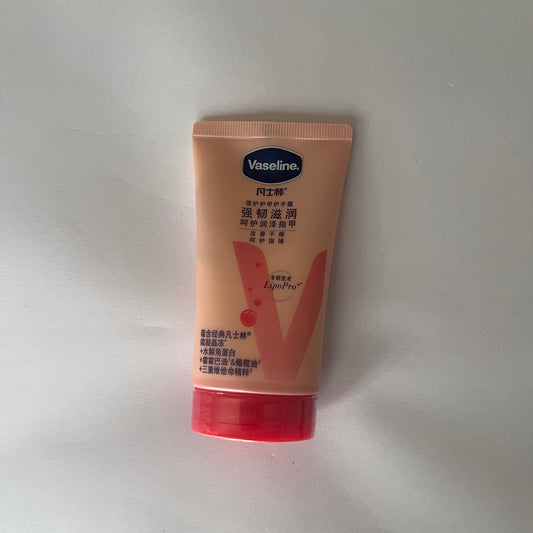 كريم اليدين فازلين Vaseline lipoPro Handcream 50 ml 1 pcs